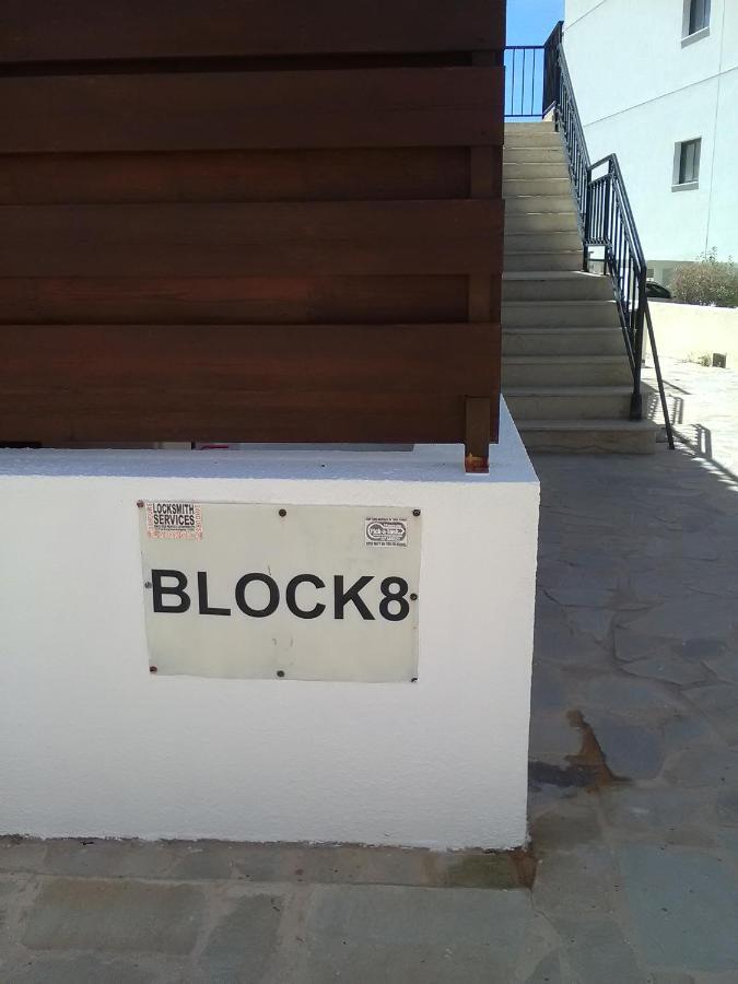 Apartment In Kato Pafos & 10 Min To Venus Beach 外观 照片